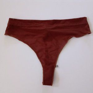 🆕 Out From Under Panties